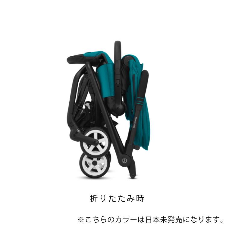 サイベックス cybex イージーS ツイスト2 EEZY S TWIST2 ポイント10倍