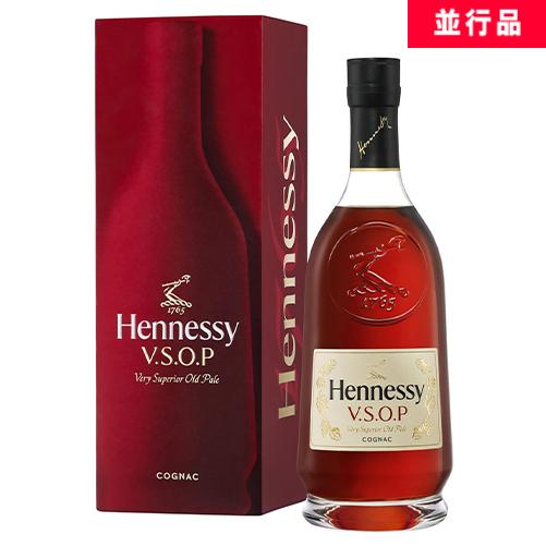 Hennessy（ヘネシー） VSOP プリヴィレッジ 40% 700ml 箱付 ブランデー