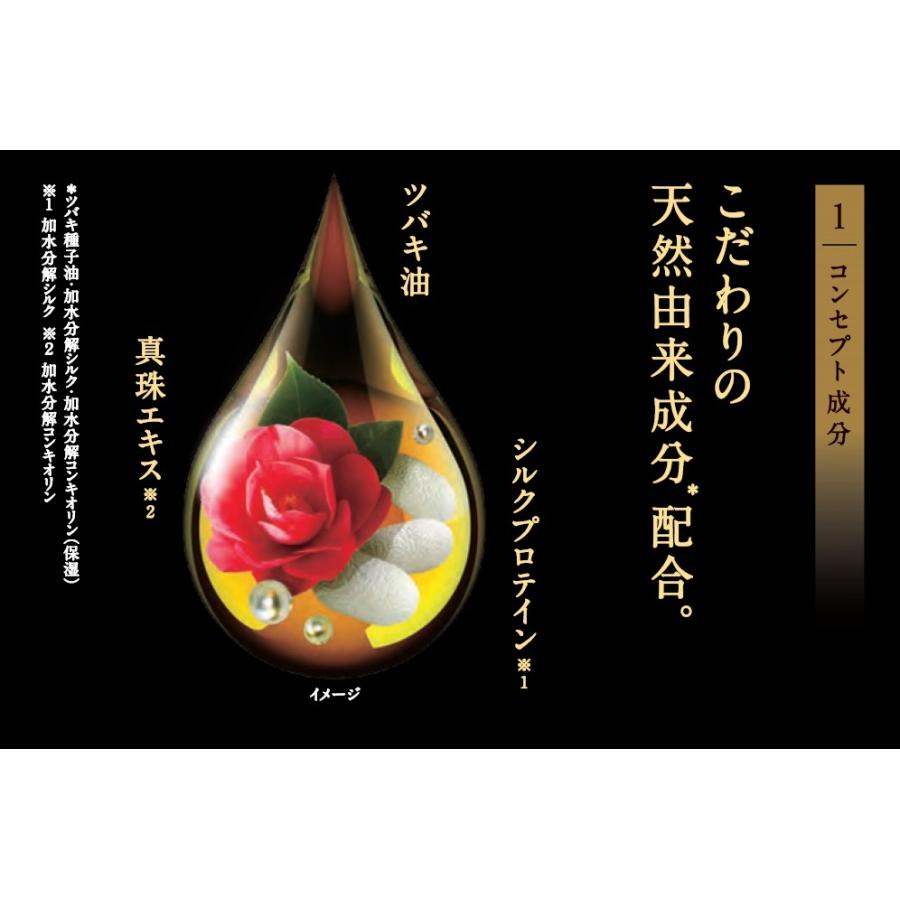 Kao（花王） レアーナ コンディショナー 10L 業務用 : 洗剤屋.com