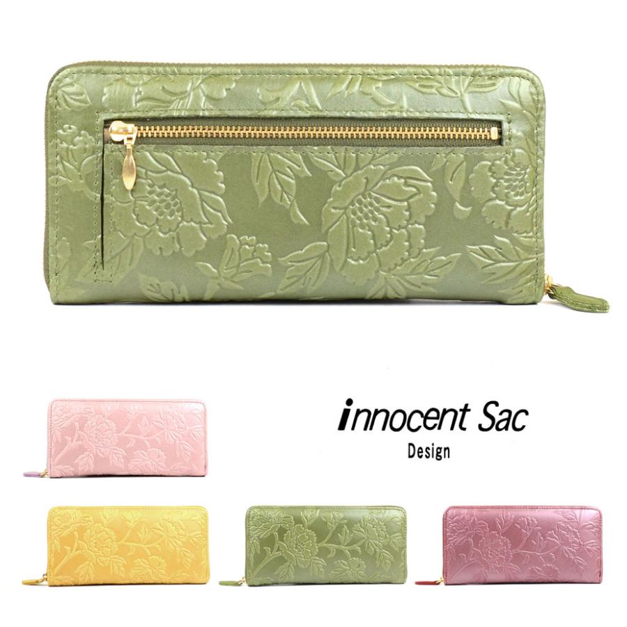 長財布 ラウンドファスナー レディース 花柄 フラワー 本革 日本製