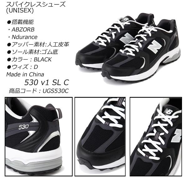 New Balance Golf（ニューバランスゴルフ） ニューバランス ゴルフ