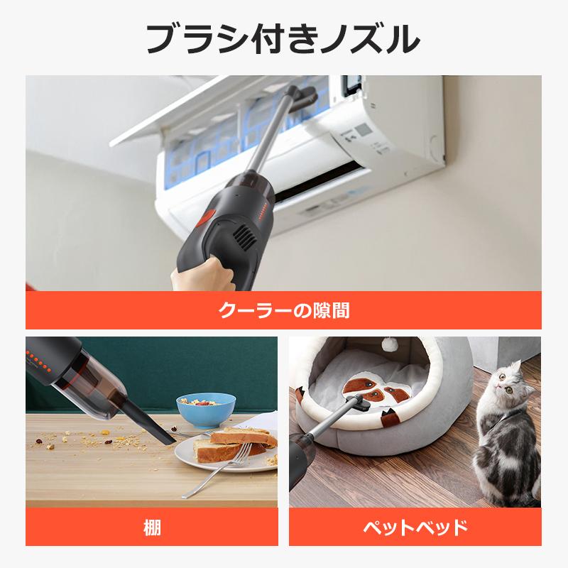 掃除機 コードレス ハンディ 8000pa 強力吸引 USB充電 2000mAh