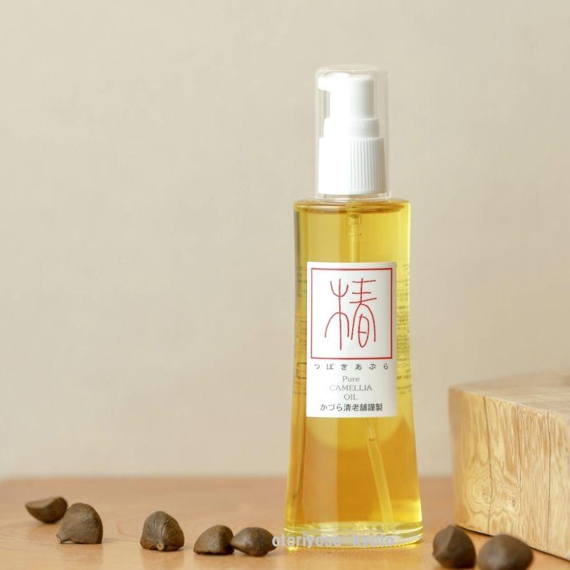 京都 祇園 かづら清老舗 【五島特産】特製つばき油（ディスペンサー