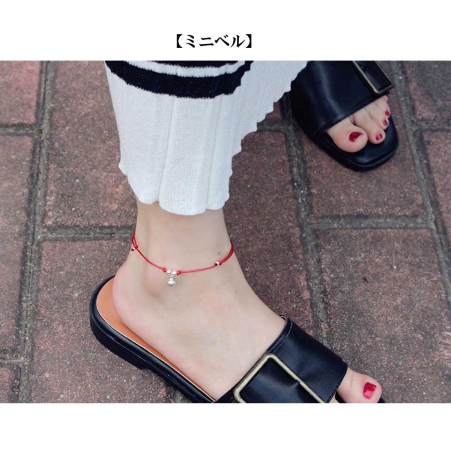 レディースアンクレット アンクレット 足首のオシャレに最適 カラー