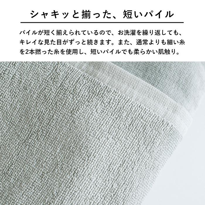 超大判 バスタオル 業務用 タオル 10枚セット 約100cm×180cm 綿100