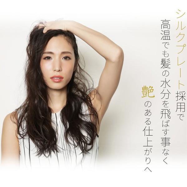 KINUJO（絹女） 【正規代理店品 1年保証】絹女 巻女 MAQIJO 28mm 32mm