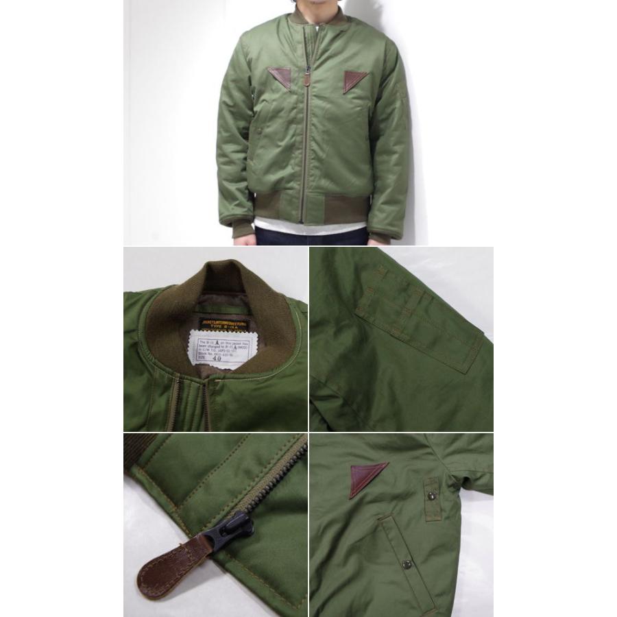 Pherrow's（フェローズ） シンダウン ベンタイル フライトジャケット