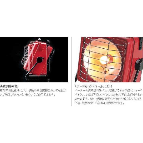 UNIFLAME（ユニフレーム） 【ポイント5倍】ハンディガスヒーター