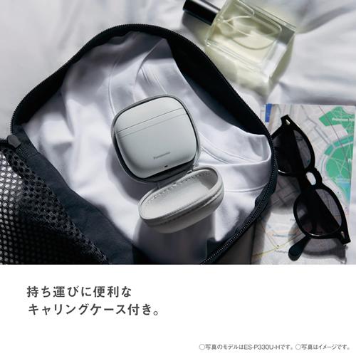 ラムダッシュ ES-P330U-B パナソニック パームイン LITE スモーキー