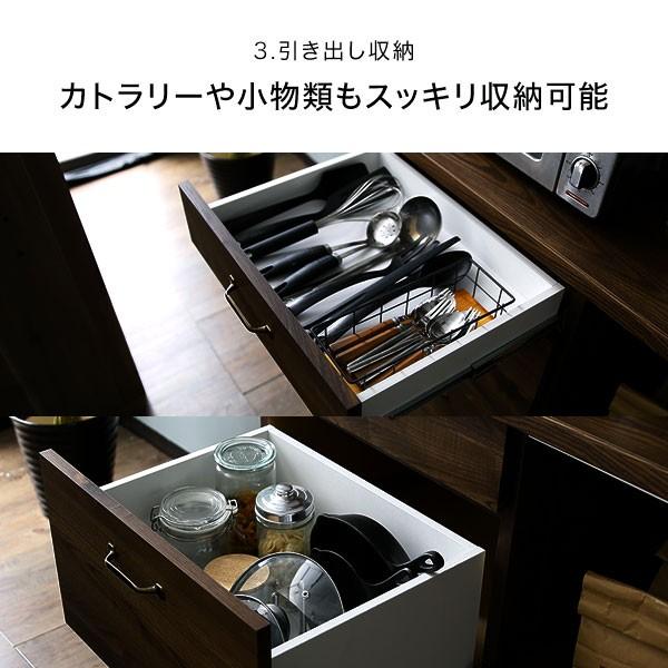 LOWYA（ロウヤ） 食器棚 キッチン収納 おしゃれ 完成品 日本製 100