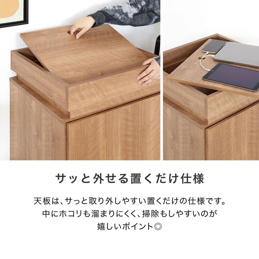 LOWYA（ロウヤ） リビング収納 キャビネット ナチュラル 木製 収納棚