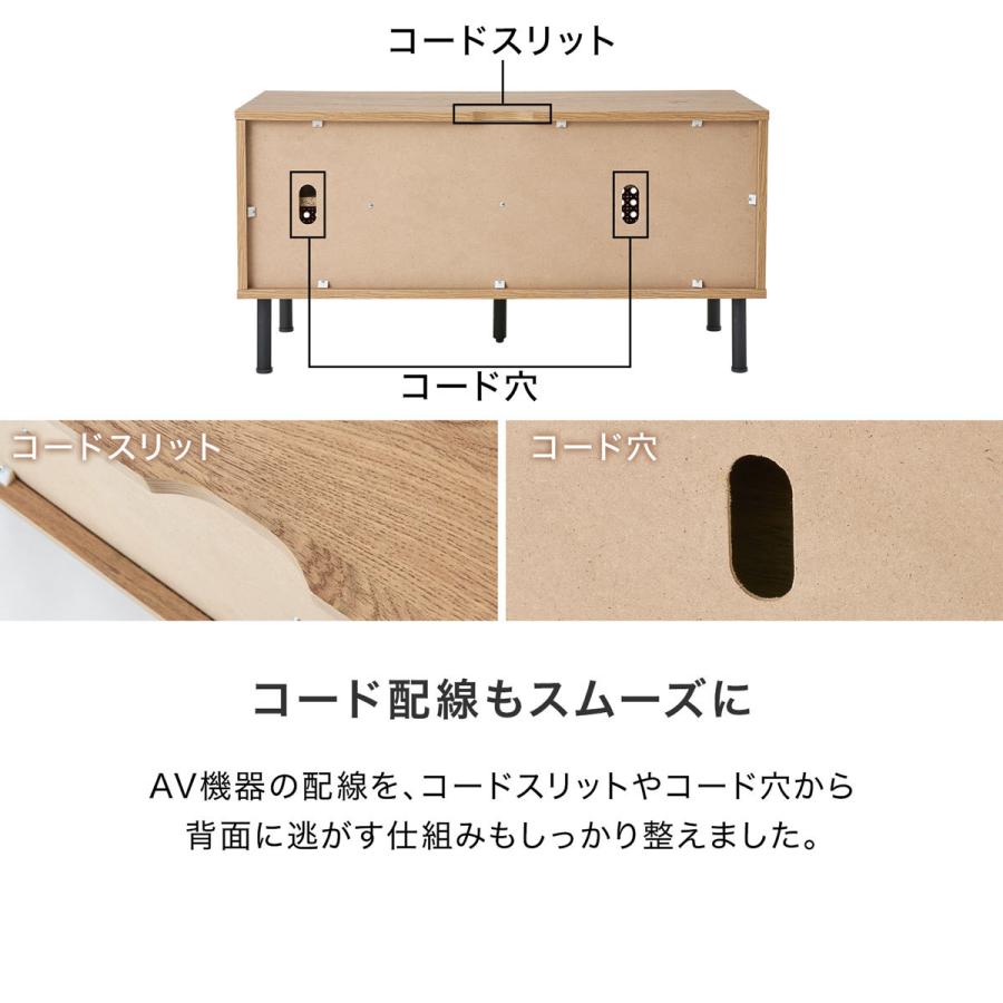 LOWYA（ロウヤ） テレビ台 テレビボード テレビラック ローボード TV