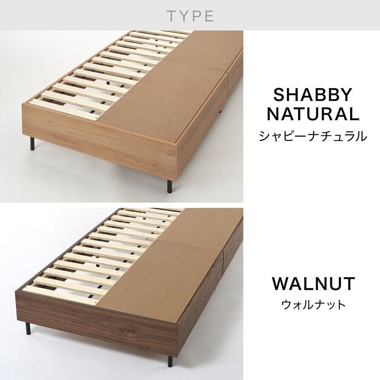 LOWYA（ロウヤ） ベッド ベッドフレーム 単品 D ダブルベッド すのこ