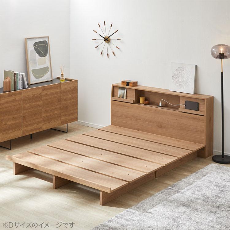 LOWYA（ロウヤ） 収納付きベッド シングル S フレーム単品 収納 ベッド