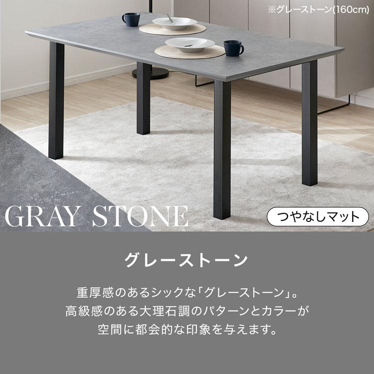 LOWYA（ロウヤ） ダイニングテーブル 180cm モダン おしゃれ デスク