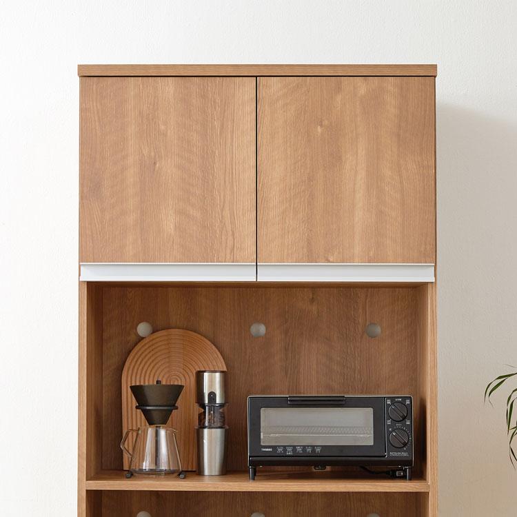 LOWYA（ロウヤ） 食器棚 電子レンジ台 キッチンボードボード スリム