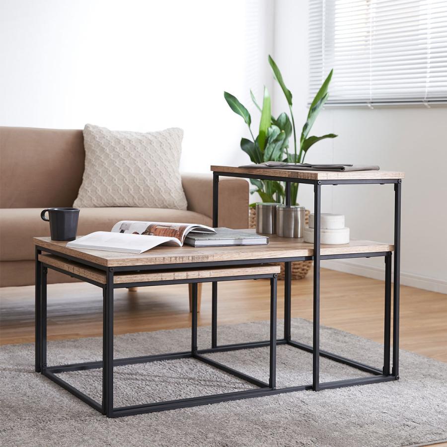 LOWYA（ロウヤ） ローテーブル ネストテーブル テーブル 伸縮 幅87 3個