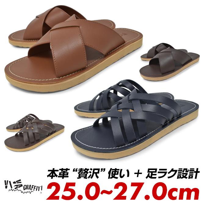 レザーサンダル メンズ サンダル ストラップ 本革 夏 つっかけ 紺色