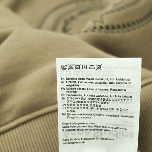 新品 Acne Studios アクネストゥディオズ 20AW COLLEGE LOGO SWEAT