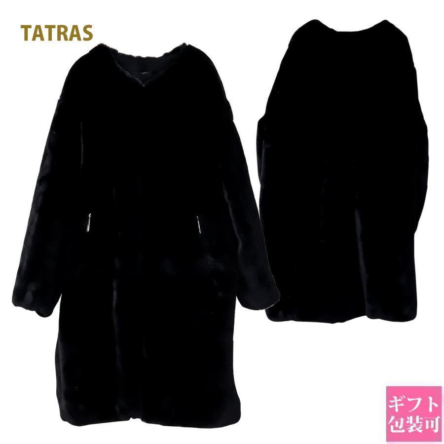 タトラス TATRAS コート レディース ボア ロングコート ノーカラー