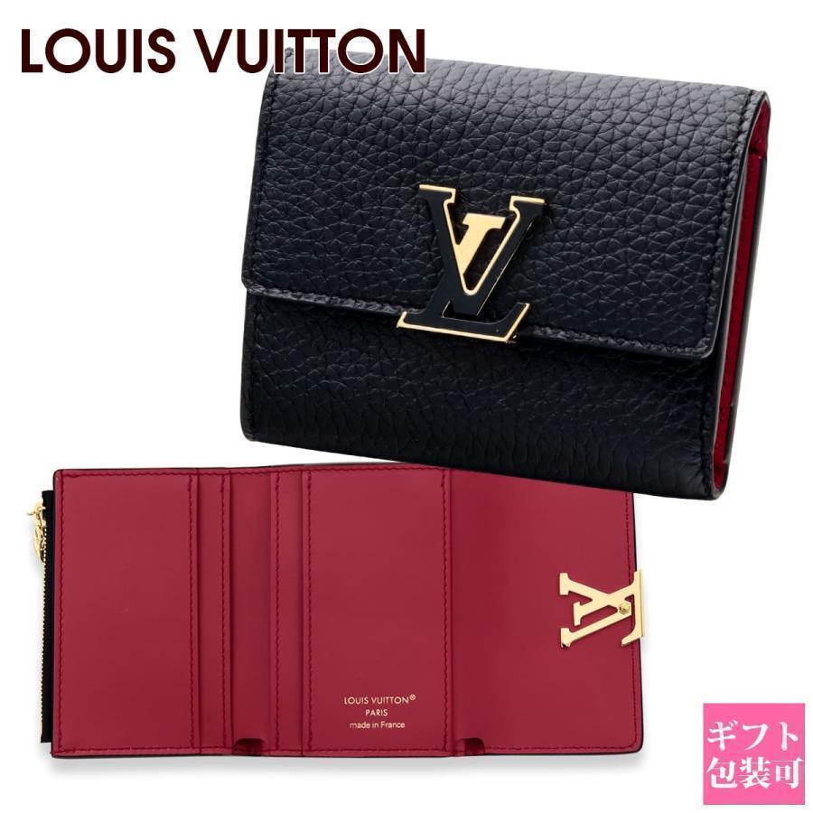 ルイヴィトン ポルトフォイユ カプシーヌ XS M68587 ミニ財布 3つ折り