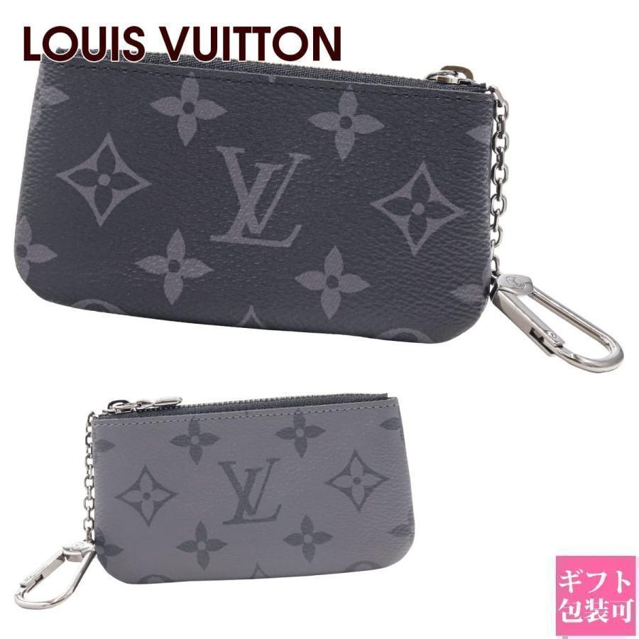 LOUIS VUITTON（ルイ・ヴィトン） コインケース ポシェット・クレ