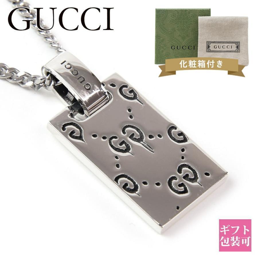 GUCCI Ghost スターリングシルバー ネックレス GUCCI（グッチ