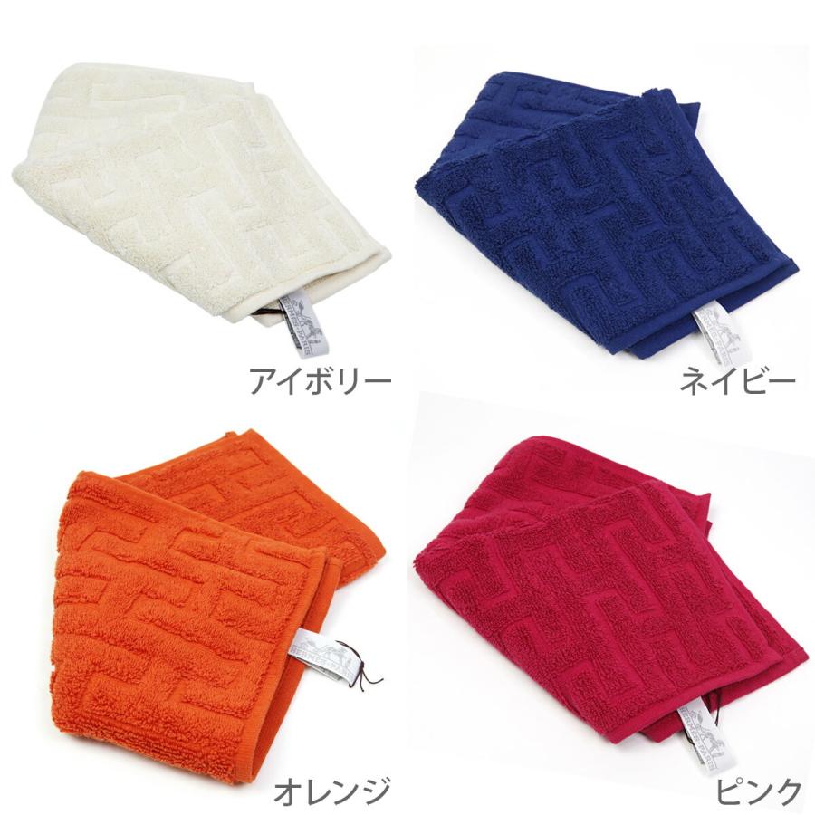 HERMES（エルメス） 【名入れ 刺繍】エルメス タオルハンカチ
