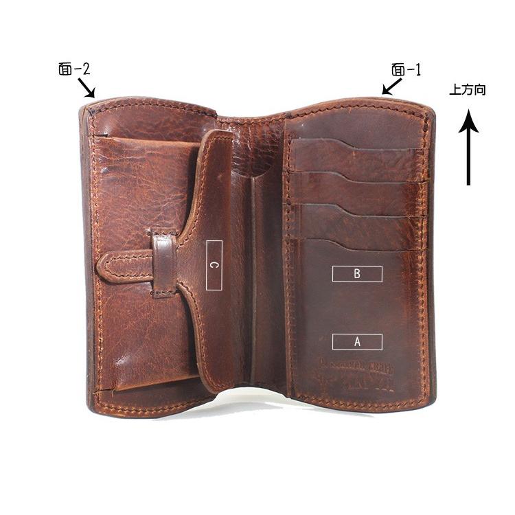 財布 二つ折り 革 本革 おしゃれ ミドルウォレット 名入れ 革工房から