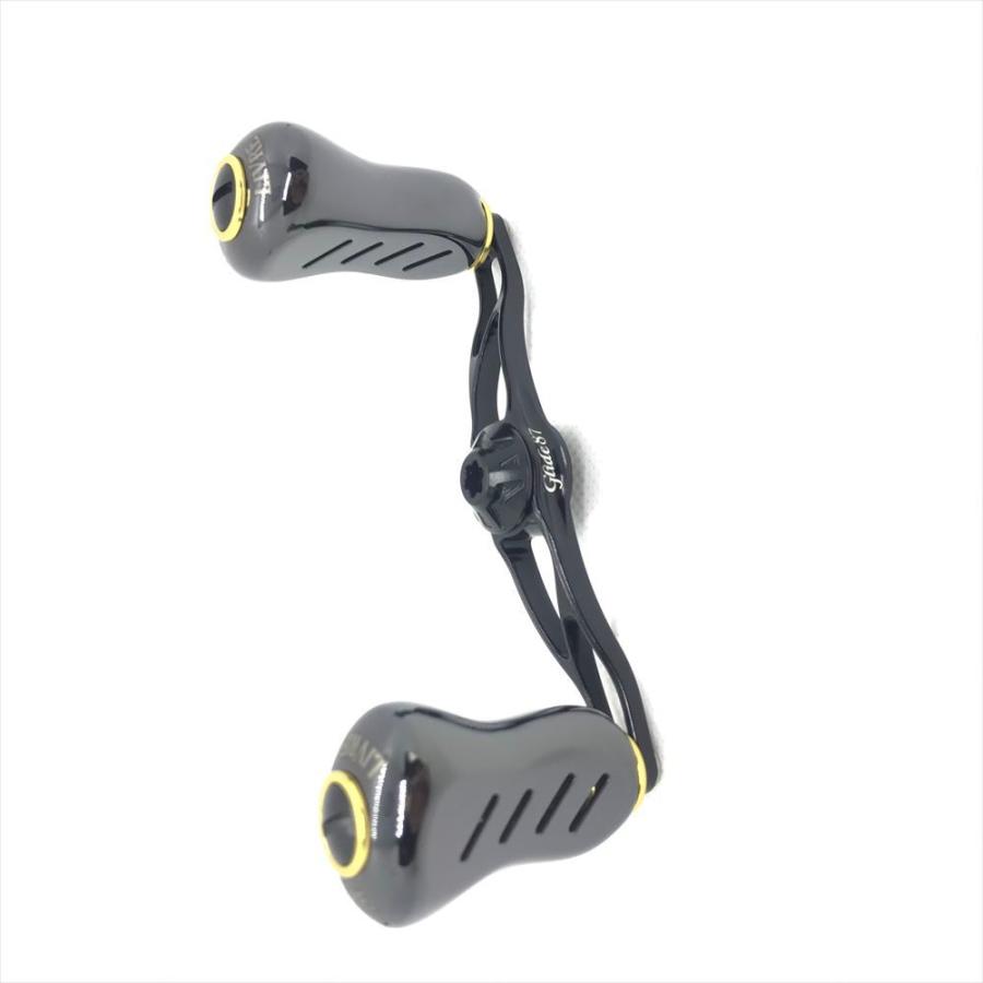 Glide グライド87 LIVRE リブレハンドル イージーカスタムもお