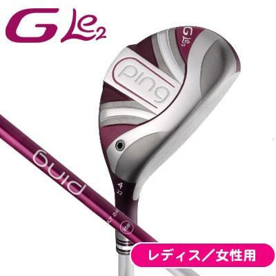 PING（ピン） レディス/女性用 GLE2 ジーエルイー ULT240J