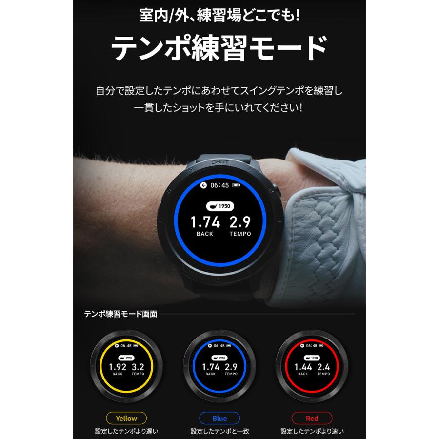 VOICE CADDIE（ボイスキャディ） T11PRO GPSゴルフナビ 腕時計型