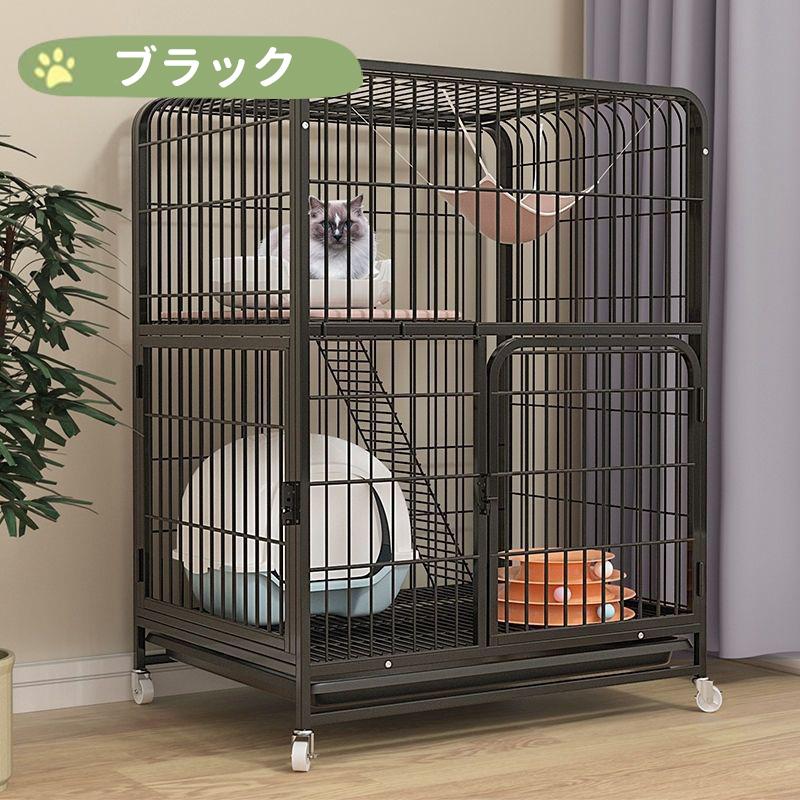 Yumcute ねこケージ 大型 猫ケージ 折りたたみ キャットケージ 掃除し