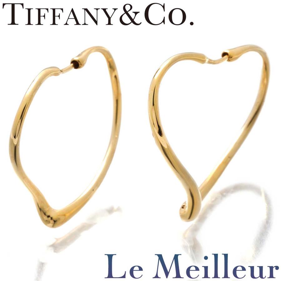 TIFFANY&Co.（ティファニー） エルサ・ペレッティ オープン ハート