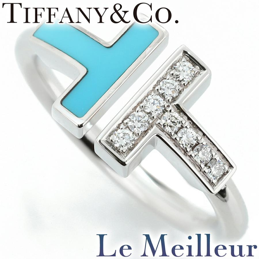 TIFFANY&Co.（ティファニー） T ワイヤーリング 指輪 ターコイズ