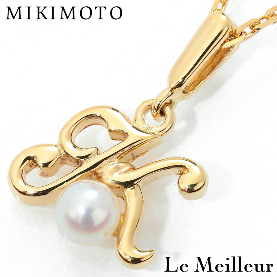 MIKIMOTO（ミキモト） イニシャル パール ペンダント 真珠 イエロー