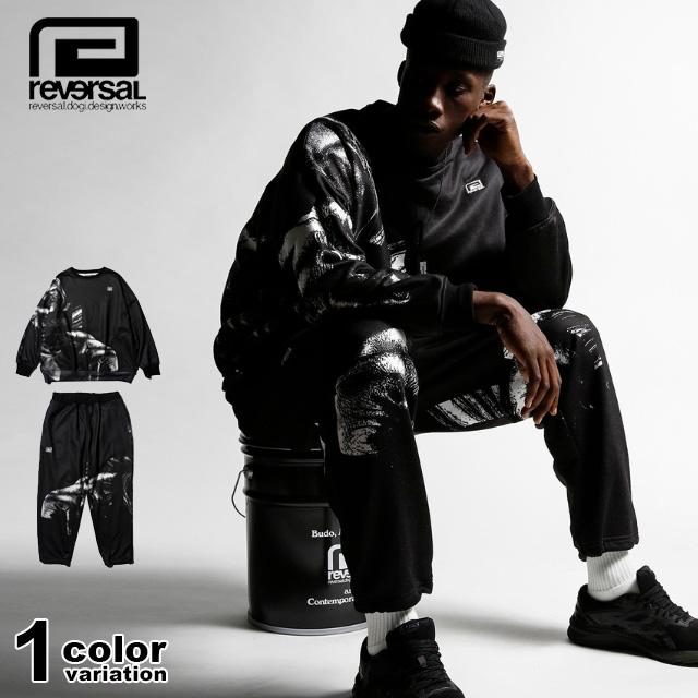 reversal（リバーサル） 在庫処分 スウェット セットアップ スウェット