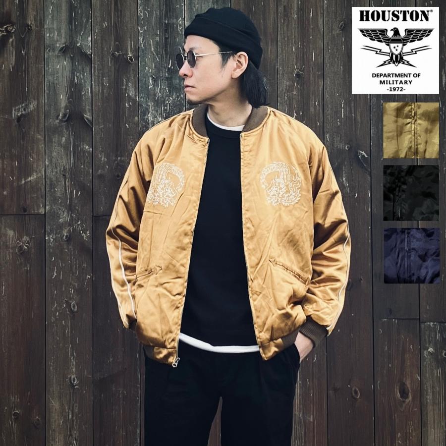 HOUSTON（ヒューストン） スーベニアジャケット 