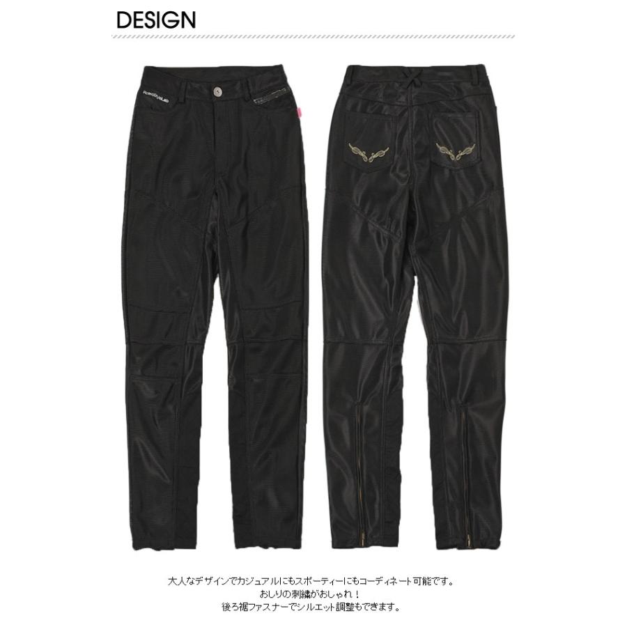 現品限りの大特価】RossoStyleLab/ロッソスタイルラボ/スタイルアップ