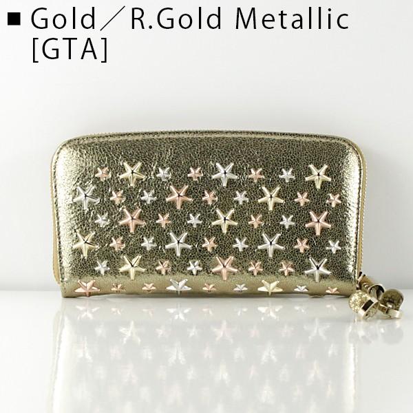 JIMMY CHOO（ジミーチュウ） FILIPA-フィリパ- ラウンドファスナー