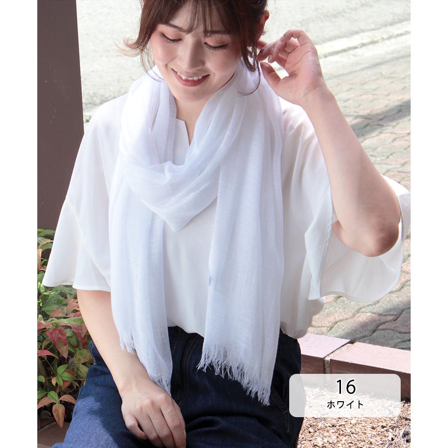 大判 ガーゼ ストール レディース 春 夏 秋 用 コットン 綿 混 無地 全