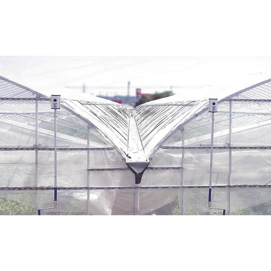 ハウス食品 東都興業 ハウス谷部・高所巻上げ換気装置 ニュータニカン