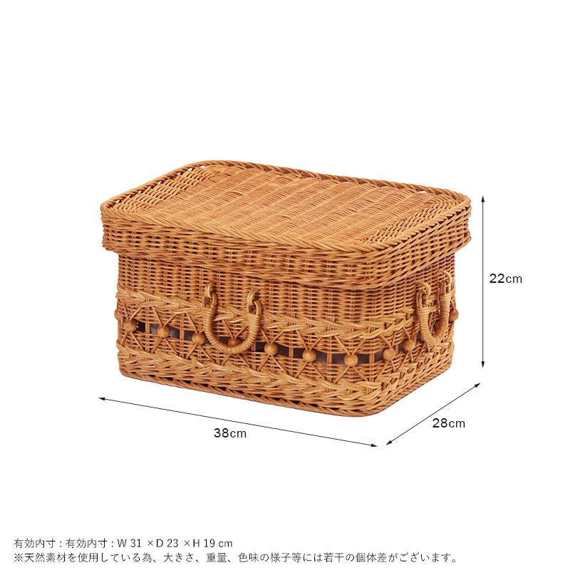 ラタンバスケット 蓋付き 籐かご かわいい 収納 内布付 母の日 父の日