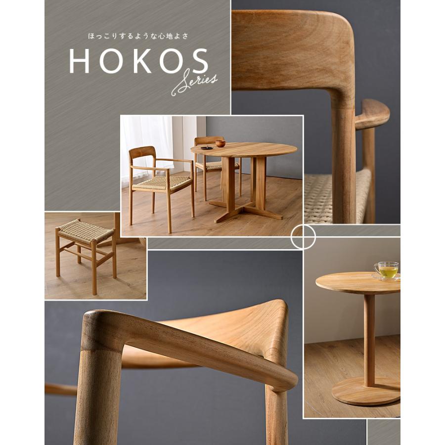 アウトレット品 ラウンド サイドテーブル チーク 無垢材 T074RX 爆買