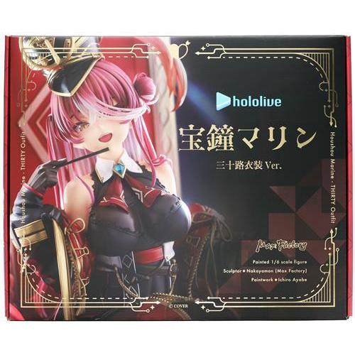 ホロライブプロダクション 宝鐘マリン 三十路衣装Ver. フィギュア