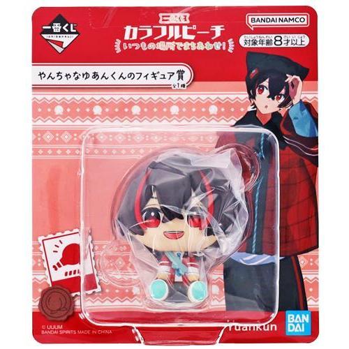 未開封一番くじ カラフルピーチ いつもの場所でまちあわせ やんちゃな