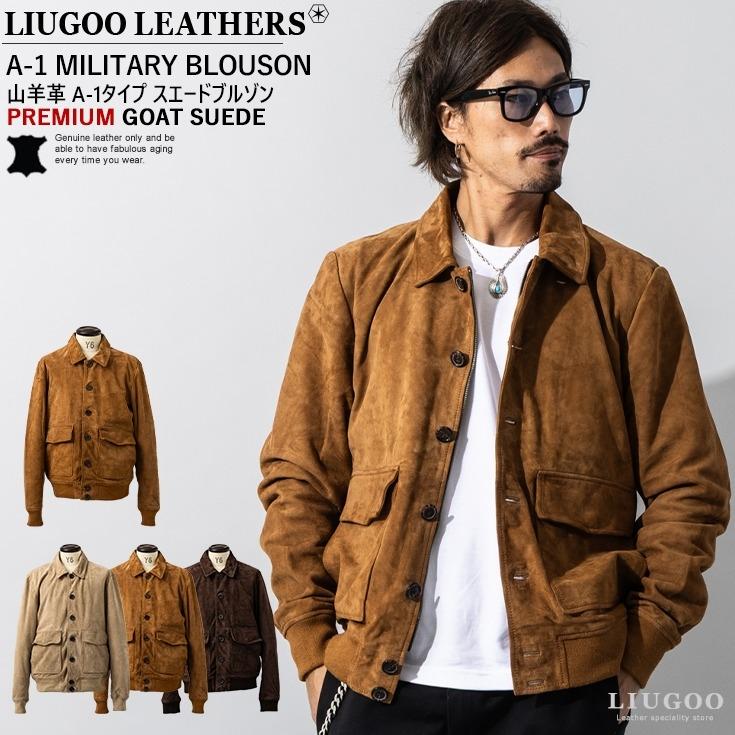 Liugoo Leathers 【20周年記念20%OFFクーポン】Liugoo Leathers 本革