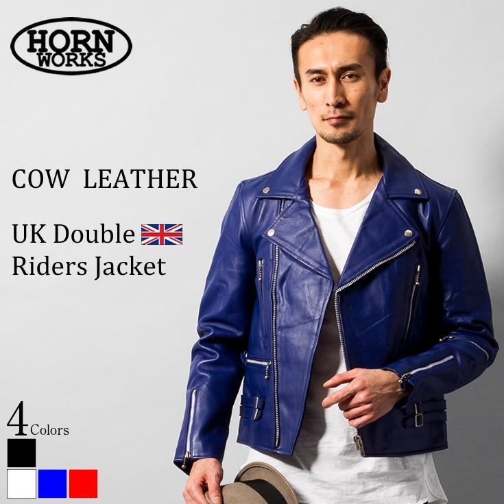 Horn Works 本革 UKダブルライダースジャケット メンズ ホーンワークス