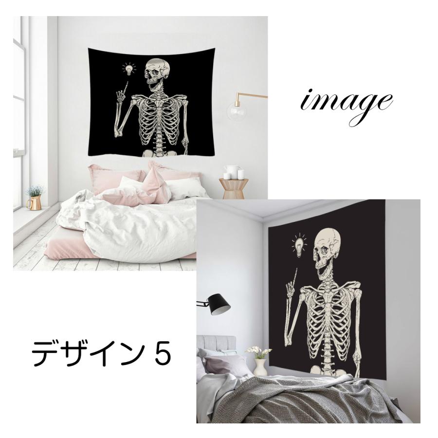 タペストリー スケルトン ガイコツ 骸骨 ドクロ スカル おしゃれ バラ