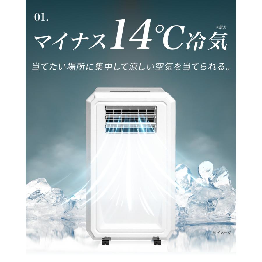 LIVーALL DESIGN NEW ハイブリッド式 3way スポットクーラー : Liv